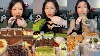 20 Minutes Asmr Dessert Mukbang Eating Cake  Mukbang Eating Show💗🍰🧁 [upl. by Jeanette]