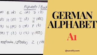 German 🇩🇪 Language Alphabet A1 [upl. by Asillim591]