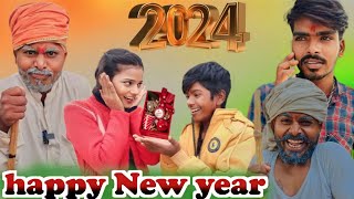 हैप्पी न्यू ईयर 2024 happy New year 2024 muttan Dada comedy sanjeet nishad [upl. by Anilah]