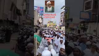 Moulana ismail sahab Qasmi Hubli ka janaza ismail mufti qasmi hubli janaza [upl. by Kcajyllib]