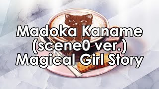 Magical Girl Story Madoka Kaname scene0 ver [upl. by Threlkeld]