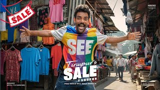 tirupur tshirts wholesale  mens tshirt wholesale market  tirupur export surplus market [upl. by Carolle954]