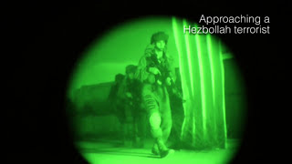 Israeli Soldiers Confront Hezbollah Terrorists in Lifelike Simulation [upl. by Thinia]