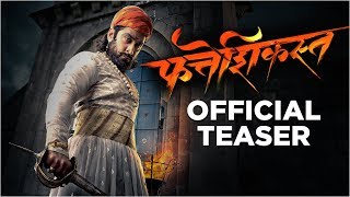 FATTESHIKAST  OFFICIAL TEASER  फत्तेशिकस्त  Chinmay M Digpal Lanjekar  15th November 2019 [upl. by Albertson]