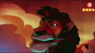 The Wild  Wildebeest Funny Animals Movies 2006 [upl. by Chobot]