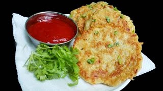 Potato Pancakes  Classic Potato Pancakes Recipe  Easy amp tasty pancakes [upl. by Schreib]