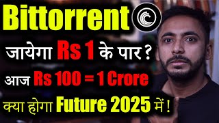 Bittorrent CoinBTTC Future in 2025  bittorrent coin news today  btt news today  Crypto news [upl. by Ping]