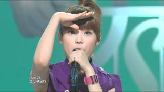 IU  You know 아이유  있잖아 Music Core 20090725 [upl. by Laundes]