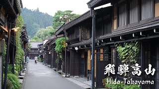 Takayama The Most Beautiful and Traditional Town in Japan  4K [upl. by Capp512]