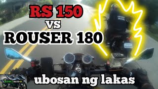 RS 150 VS ROUSER 180 all stock  HONDA KAWASAKI💪🏍️ [upl. by Mortie]