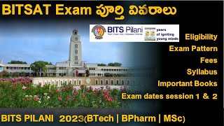 BITSAT 2023 Examination complete details in Telugu  BITS PILANI [upl. by Murray]