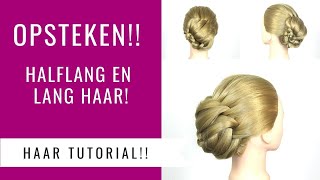 OPSTEKEN MET VLECHT KNOPEN EN TOPSY TAIL  HALFLANG EN LANG HAAR OPSTEEKKAPSELS  Dazzling Beauty [upl. by Anuaik]