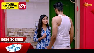 Gange Gowri  Best Scenes  03 Nov 2024  Kannada Serial  Udaya TV [upl. by Fisher105]