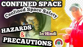 CONFINED SPACE HAZARDSampControl Measures hse training guidehse study guidesafety officer training [upl. by Yboc69]