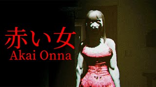 Akai Onna  赤い女  Full Game  Walkthrough Gameplay All endings  No commentary [upl. by Xena]