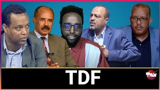 Tigray Media Network የወደብ ጉዳይየኤርትራ ተቃዋሚ Mar 22 2023 [upl. by Kobylak]