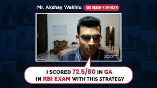 Highest Marks in General Awareness GA RBI Grade B  Sources and Strategy for RBI Current Affairs [upl. by Eadnus753]