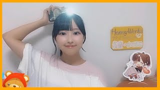 Higashiyama Erisa sings Ai No Scenario／CHiCO with HoneyWorks 100824 [upl. by Darrin]