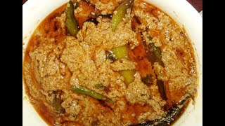 Hyderabadi Mirchi Ka Salan l Authentic Recipe l Recipe By Mrs Norien [upl. by Aurelia]