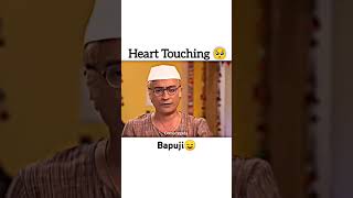 bapuji 😌😌 viralvideo trending shorts [upl. by Zap547]