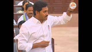 YS Jagan talks about outsourcing employees in AP assembly [upl. by Rebma]