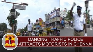 Dancing Traffic Police Mr Kumar Attracts Motorists at SholinganallurChennai  Thanthi TV [upl. by Aicsile]