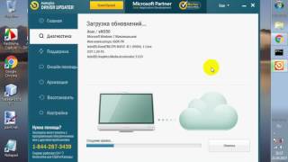 Auslogics Driver Updater  программа для обновления драйверов [upl. by Saffier]