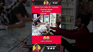 Funny Vape Shop Prank Part 1  BY AJAhsan [upl. by Hollerman]