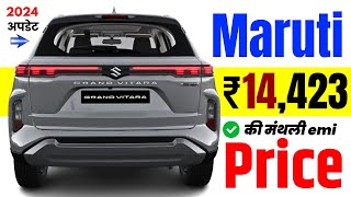 Maruti Suzuki Grand Vitara Price  Delta Smart Hybrid On road priceLoan  Maruti Grand Vitara 2024 [upl. by Pelligrini367]