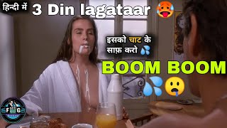 BITTER MOON 1992 Movie Explained In Hindi  3 Din Lagataar💦 hot Movie explained filmigraduate [upl. by Etezzil]