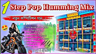 DJ BM REMIX 💥 NEW 1 STEP POP HUMMING MIX COMPETITION SPECIAL 2024 🔥 NEW COMPETITION SONGS SPECIAL [upl. by Blayne728]