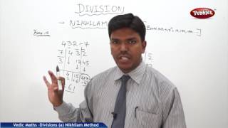 Nikhilam Method of Division  Speed Maths  Vedic Mathematics [upl. by Seditsira]