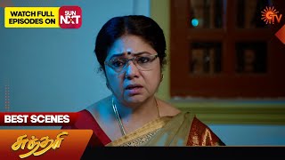 Sundari  Best Scenes  04 Nov2024  Tamil Serial  Sun TV [upl. by Oiramad]