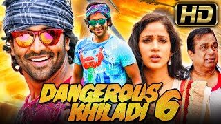 Dangerous Khiladi 6 Doosukeltha HD  Hindi Dubbed Action Movie  Vishnu Manchu Lavanya Tripathi [upl. by Aehtna]