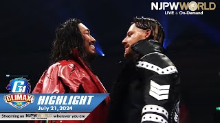 G1 CLIMAX 34 HIGHLIGHT｜NJPW 72124 [upl. by Benioff]