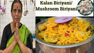 Kalan Biriyani Mushroom Biriyani by Revathy Shanmugam [upl. by Aronek245]