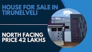 NORTH FACING 2BHK HOUSE FOR SALE IN TIRUNELVELI [upl. by Janet130]