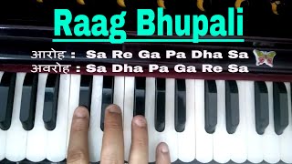 Raag Bhupali  Raga Bhoop  Rag BhoopaliI II Hindustani Music II Sur Sangam Introduction [upl. by Ahsik]