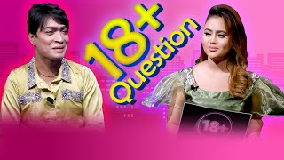 বুবলির পাশে থাকাতে শাকিব খান আমাকে বাদ দিলো  18 Question with Adolf Khan  Dangguli Entertainment [upl. by Herra]