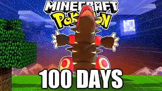 100 Days Minecraft Pixelmon Mod Turbo This Is What Happened [upl. by Suirad]