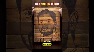 Top 4 Teachers Of India 😘khansir alakhsir vikasdivyakirtisir rkshrivastavasir viralvideo upsc [upl. by Raddie353]