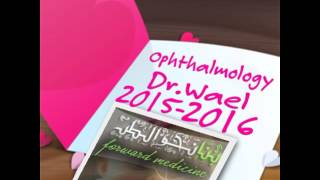 Ophthalmology DrWael Keratoplasty [upl. by Haugen]