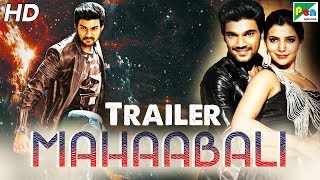 Mahaabali 2019 Official Trailer  Bellamkonda Sreenivas Samantha  Releasing 23rd June [upl. by Freeman]