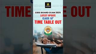 CBSE Class 10 Board Exam Date 2025 Out  CBSE Update cbsedatesheet cbse shorts  Shubham Sir [upl. by Tews]