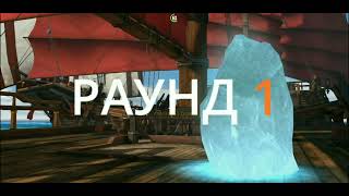 Как убить Анибота бездны в событие морская шумиха Shadow fight 3 [upl. by Owades]