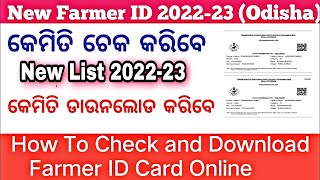 Odisha Farmer ID Card Download 202223  Farmer New List  Agrisnet Odisha  Krushak Odisha Portal [upl. by Apfelstadt]