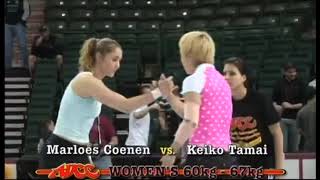 Marloes Coenen vs Keiko Tamai ADCC 2007 [upl. by Alehtse462]