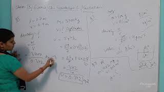 Class 9  Floatation  Buoyant force  Archimedes principle  Relative density  NCERT CBSE NTSC [upl. by Nealy]