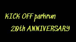 PARKRUN 20TH ANNIVERSARY 5th OCTOBER 2024 [upl. by Adranoel325]