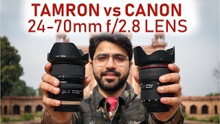 Tamron SP 2470 f28 G2 vs Canon 2470 f28 L II Hindi [upl. by Poore]